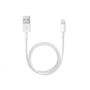 Lightning Apple USB Cable 1m White